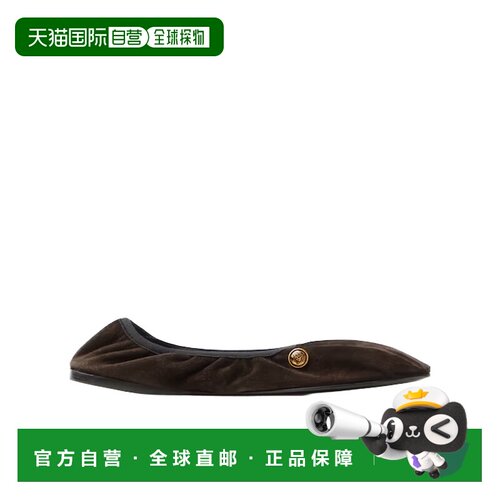 1h可退 Versace 平底芭蕾舞鞋 10241651A17836