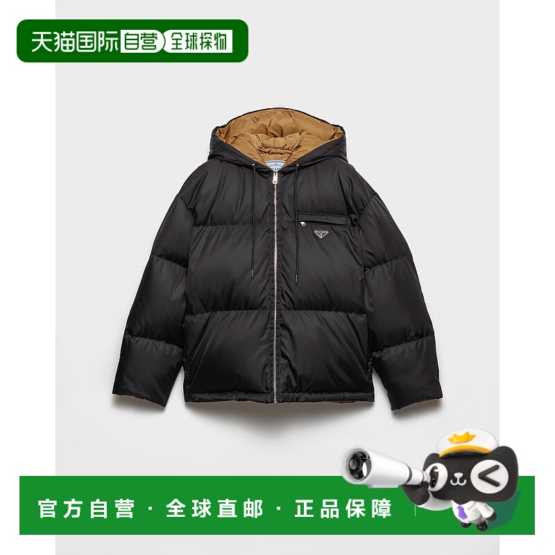 欧洲直邮PRADA (2025) 再生尼龙羽绒服鹅绒普拉达运动
