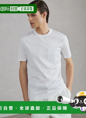 1h可退 欧洲直邮BRUNELLO CUCINELLI 26春夏 242M0B131376 男士 T