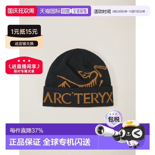 Arc'teryx始祖鸟Bird Word Toque经典款鸟纹保暖毛线帽
