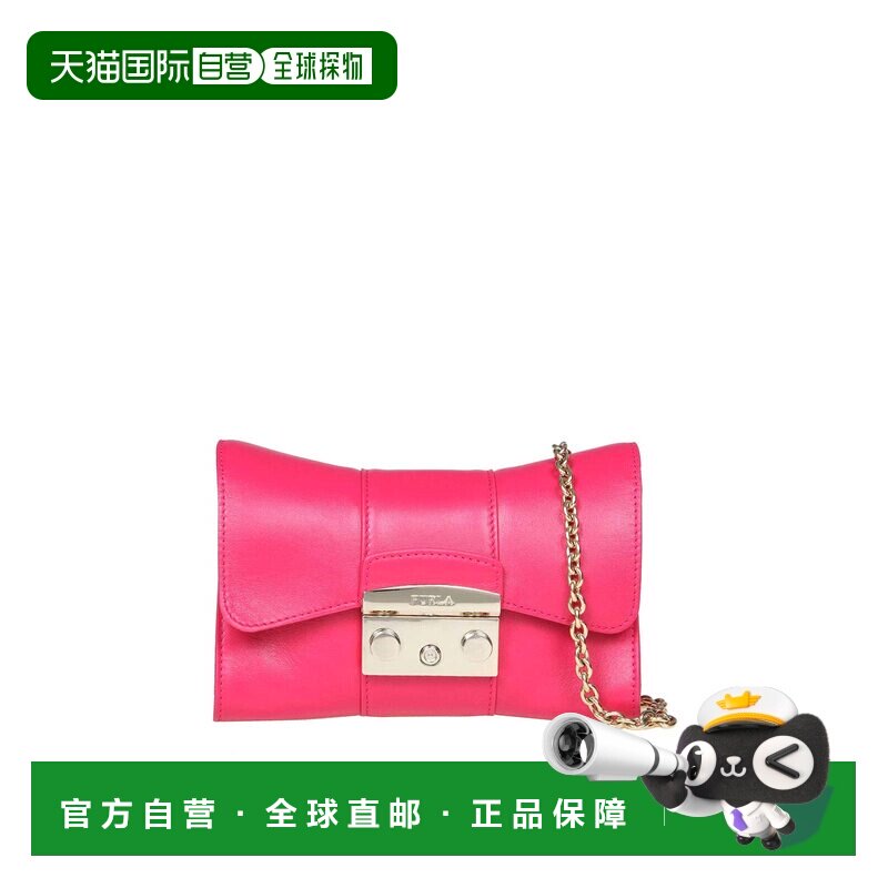 香港直邮FURLA 女士斜挎包 WB00930BX17092504S AW2025 粉红色