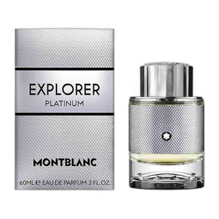 欧洲直邮万宝龙 探寻旅者白金版 男士浓香水正品