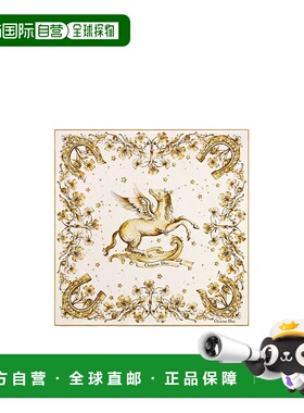 1h可退 香港直邮Dior Dior Pegasus 70 方巾 61CNY070I665