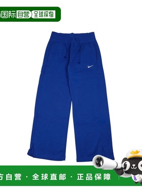 自营欧洲直邮Nike耐克 Phoenix Fleece系列女士宝蓝色棉质logo标