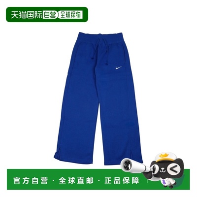 自营欧洲直邮Nike耐克 Phoenix Fleece系列女士宝蓝色棉质logo标