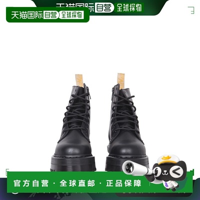 欧洲直邮DR. MARTENS 女士靴子25310001BLACK厚底踝靴