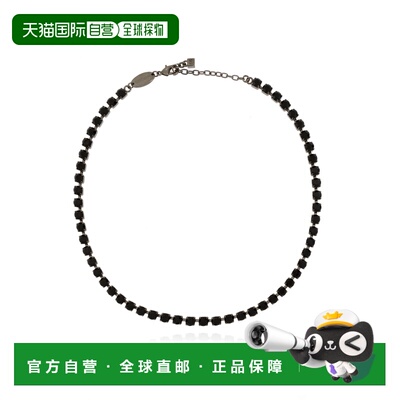 香港直邮DSQUARED2 男士项链 NEM029959400001M1816 SS2026