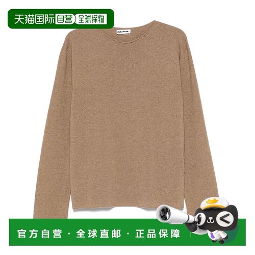 欧洲直邮jil sander 女士 针织衫羊绒