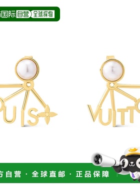 1h可退 欧洲直邮LV路易威登 25秋冬  M01108/Gold LVU3XQ25GOL 女