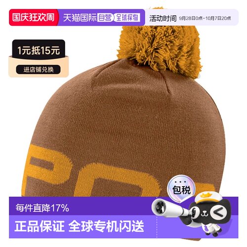 欧洲直邮KARPOS Bonnet Larin Pon Pon棒球帽