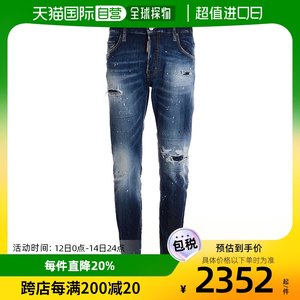 香港直邮Dsquared2棉质牛仔裤 S74LB1255S30789