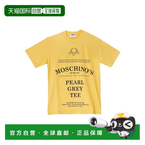 香港直邮MOSCHINO 女士T恤 72755411029 AW2025 黄色 Pearl Grey