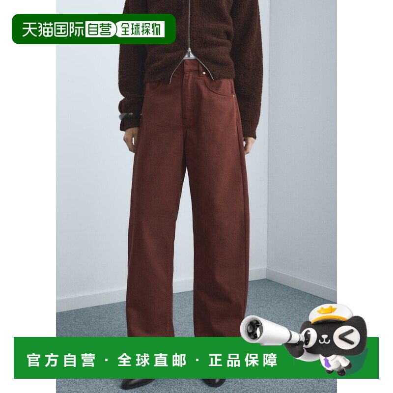 自营欧洲直邮Mango芒果 女士红棕色常规版型宽松牛仔裤直筒裤