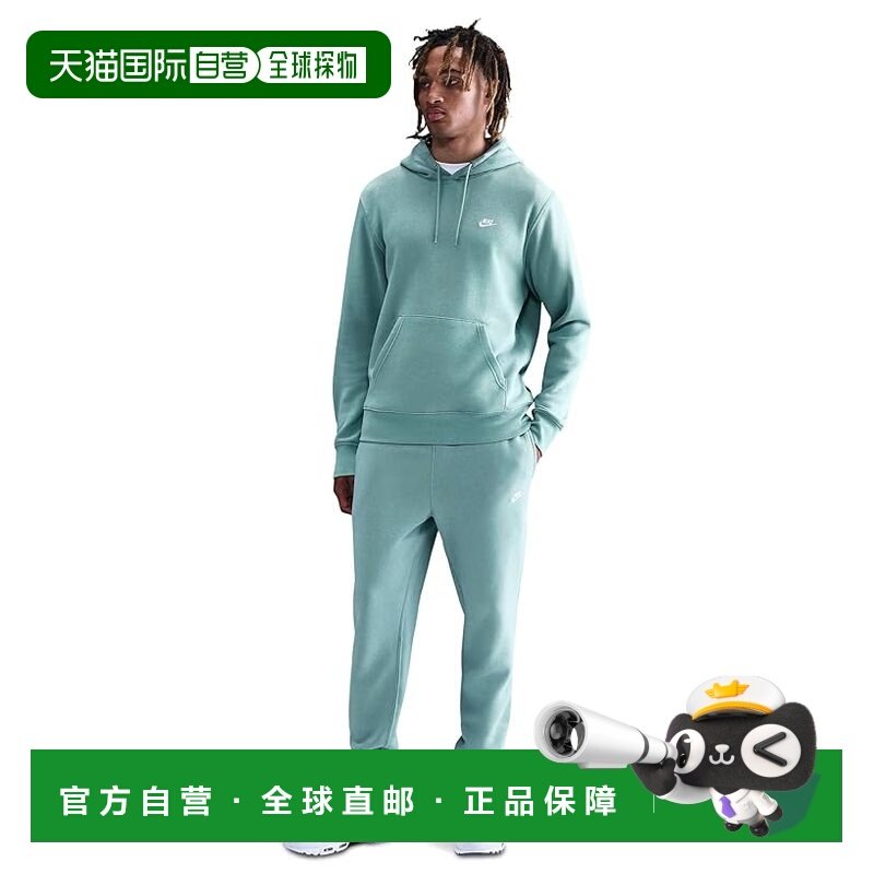 1h可退 香港直邮Nike 耐克 男士 Club 抓绒慢跑裤  舒适时尚,运动服/休闲服装,运动长裤,淘宝优惠券,粉丝福利购,淘宝优惠卷