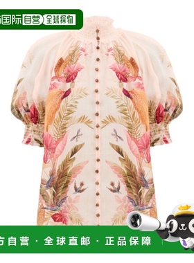 1h可退 香港直邮Ascension Billow 衬衫 Women crov