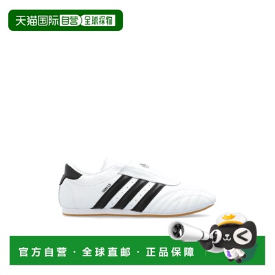 1h可退 香港直邮ADIDAS ORIGINALS 男士运动鞋 JQ4774FFTWWHTCBLA