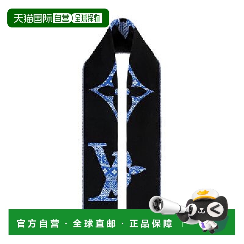 1h可退 欧洲直邮LV/路易威登 Monogram双面围巾