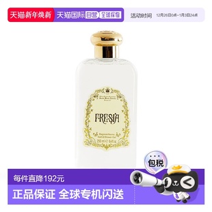 1221佛罗伦萨系列香氛沐浴 NOVELLA圣玛利亚 欧洲直邮SANTA MARIA