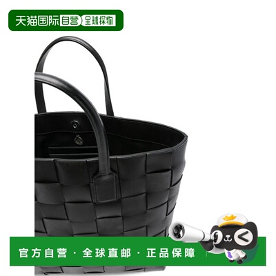 欧洲直邮Dragon Diffusion 女士手提包 8120BLACK【付后1h可退】