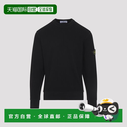 欧洲直邮stone island 男士 帽衫运动夹克衫长袖卫衣