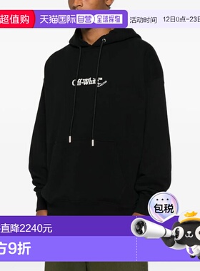 1h可退 香港直邮off-white 男士 ARR SKATE 涂鸦黑色白色连帽衫 O