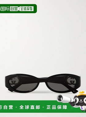 1h可退 香港直邮Gucci 古驰 女士 黑色 Oval Frame 太阳镜 GG1660