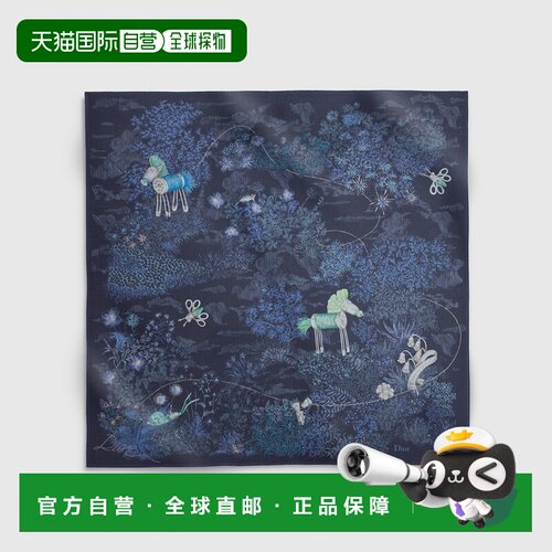 自营1h可退 欧洲直邮Dior迪奥  Charming Garden女士深蓝色羊绒披