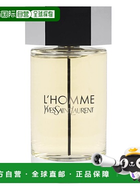 欧洲直邮yves saint laurent圣罗兰男士香水持久留香芬芳200ml