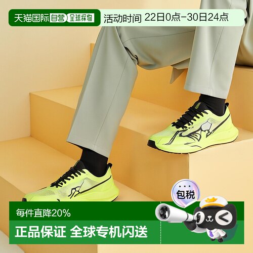 欧洲直邮Arcteryx 始祖鸟SYLAN 2 SHOE 山地跑鞋 男装户外