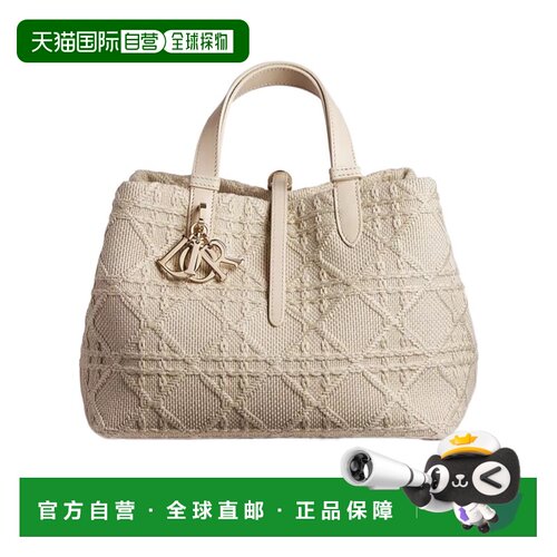 香港直邮CHRISTIAN DIOR 女士手提包 M2873OEQVM10I支付后1h可退
