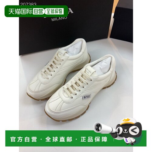 香港直邮Prada/普拉达 女士 系带运动鞋 26FW