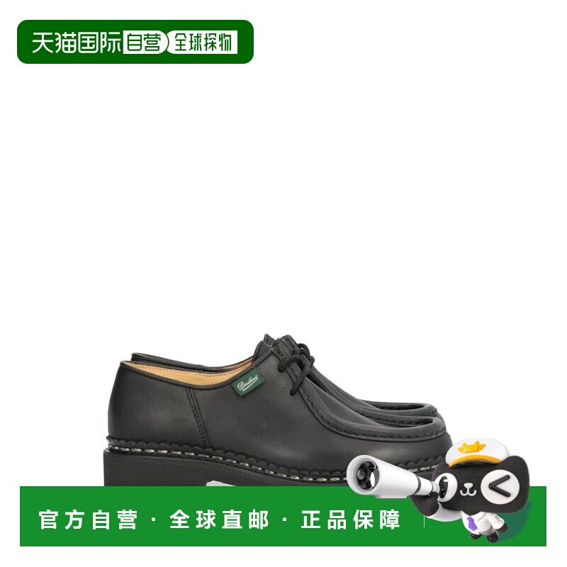 香港直邮PARABOOT 女士休闲鞋 721204NOIR AW2026 黑色 Michael L图片
