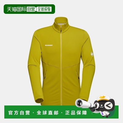 自营欧洲直邮Mammut Aconcagua Light ML 男士轻量中层保暖夹克