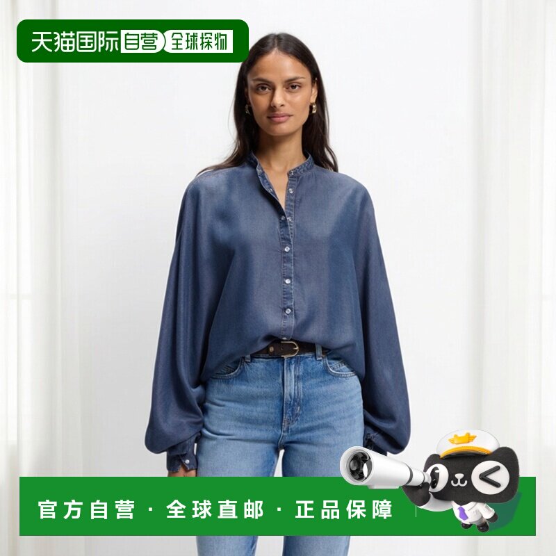 自营欧洲直邮HUGO BOSS雨果 女士蓝色仿牛仔面料宽松和服袖衬衫