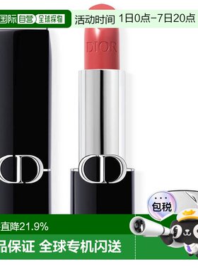 Dior/迪奥烈艳蓝金系列唇膏口红3.5g缎光/丝绒多色正品