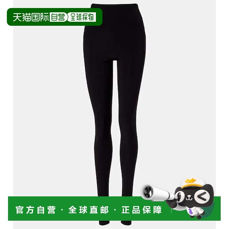 1h可退 香港直邮NORMA KAMALI 诺玛 卡玛丽 女士 高腰打底裤