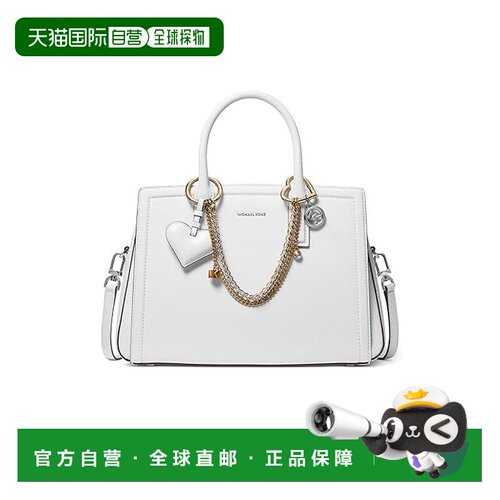 1h可退 香港直邮Michael Kors 迈克高仕 女士 Laila 中号剑桥包