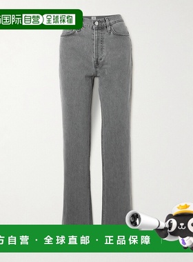 1h可退 香港直邮TOTÊME 女士 高腰直筒有机牛仔裤 241WRB1211FB00