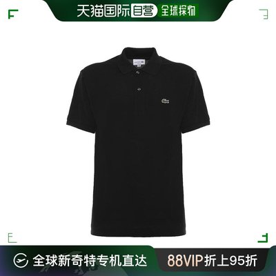 香港直邮Lacoste 法国鳄鱼 男士翻领POLO衫