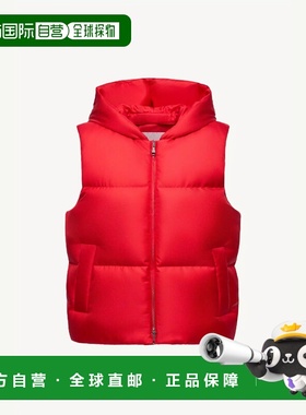 欧洲直邮MONCLER 盟可睐 25秋冬 K20961A00002598YJ459 女士 马甲