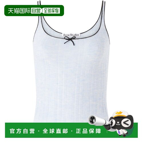 自营欧洲直邮ACNE STUDIOS 女士浅蓝色羊毛背心