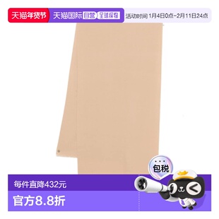 欧洲直邮maison kitsune 男士 围巾披肩