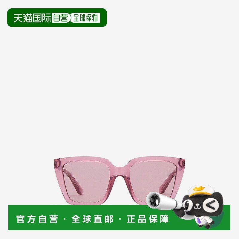 自营欧洲直邮Burberry博柏利 女士柔粉色尼龙格纹方框太阳眼镜