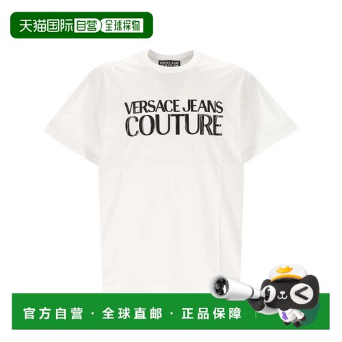 香港直邮VERSACE JEANS 男士T恤 78GAHE05CJ00E00【付后1h可退】