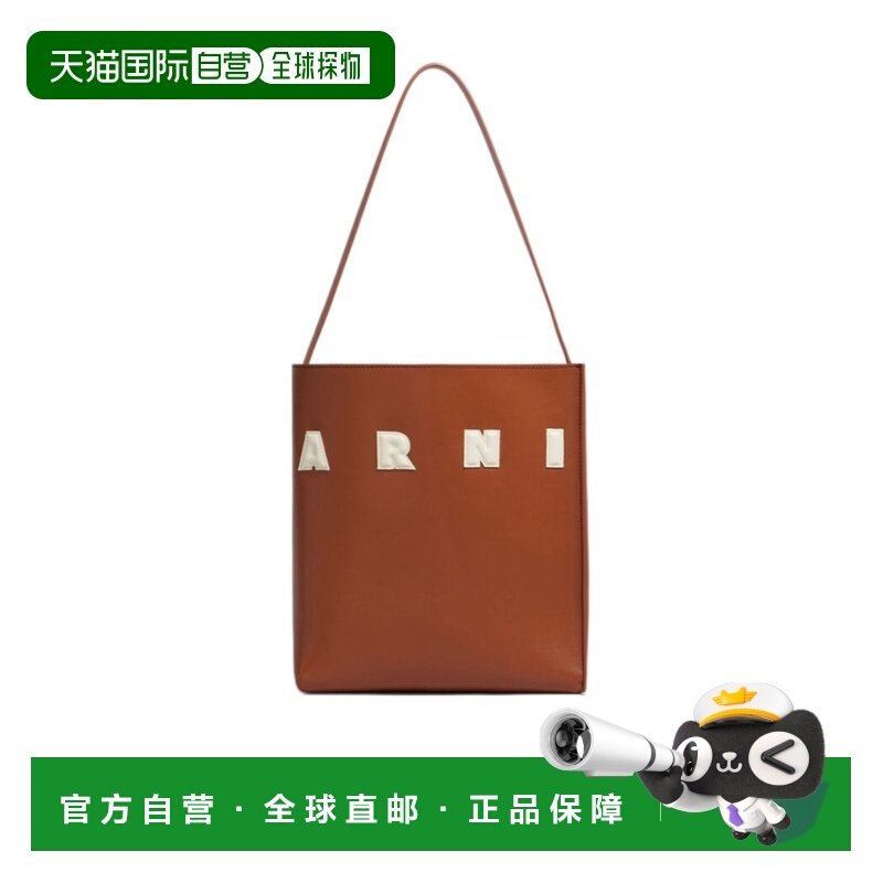 1h可退 香港直邮女士 小号MUSEO徽标手提包 25FW,箱包皮具/热销女包/男包,通用款女包,淘宝优惠券,粉丝福利购,淘宝优惠卷