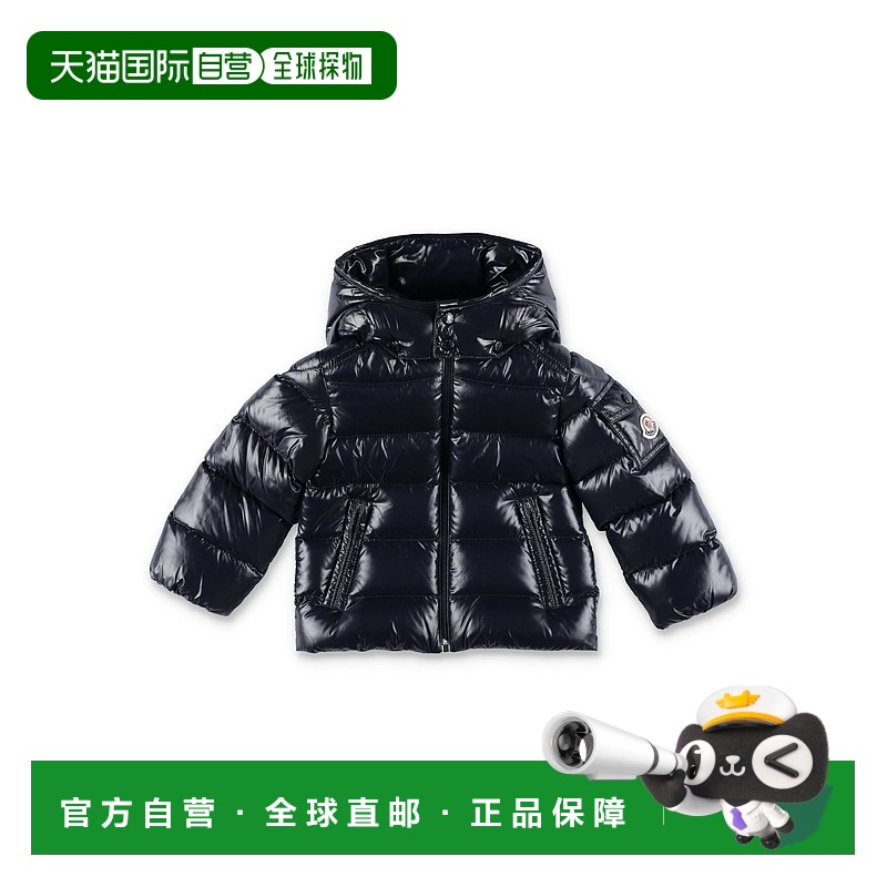 1h可退 欧洲直邮moncler 少男 外套
