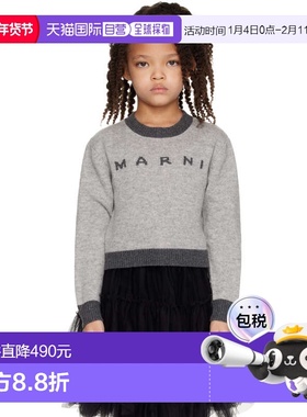 1h可退 香港直邮Marni 玛尼 女童 灰色徽标儿童毛衣童装 M00993M0