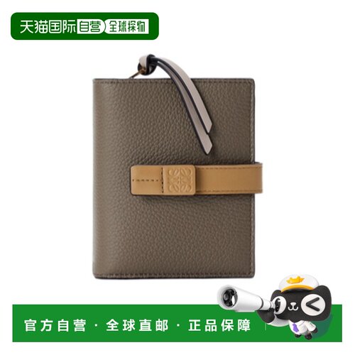 Loewe 拉链钱包 C660Z41X04
