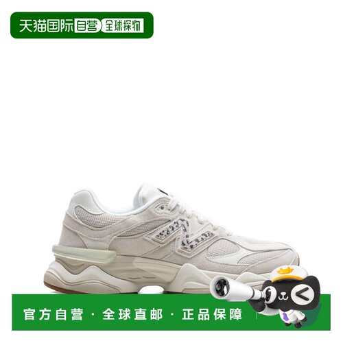 香港直邮New Balance  男士 9060 运动鞋 U9060ASPMOONBEAM