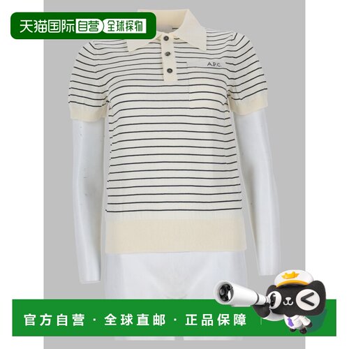 香港直邮A.P.C. 女士 POLO衫 COHLPF23509 colorful花色 舒适时尚